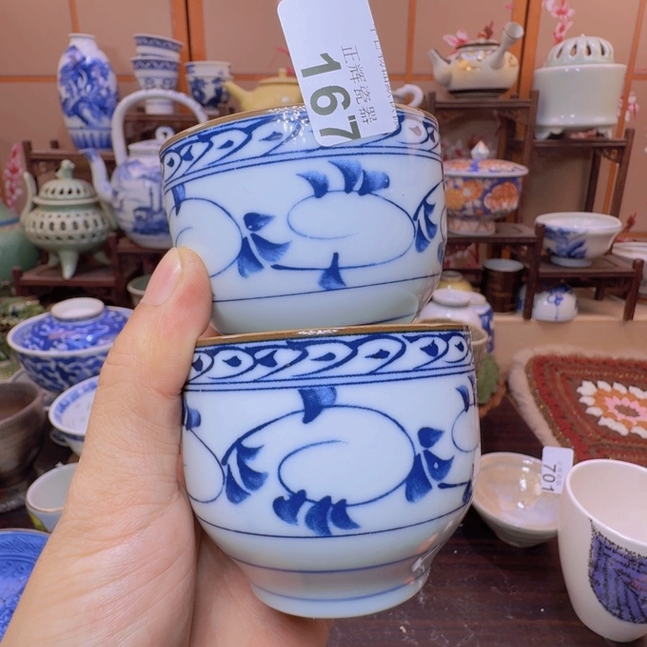 碟167啊啊啊啊啊啊啊啊啊啊啊啊