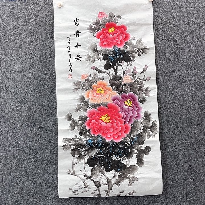 国画国画作品入选36