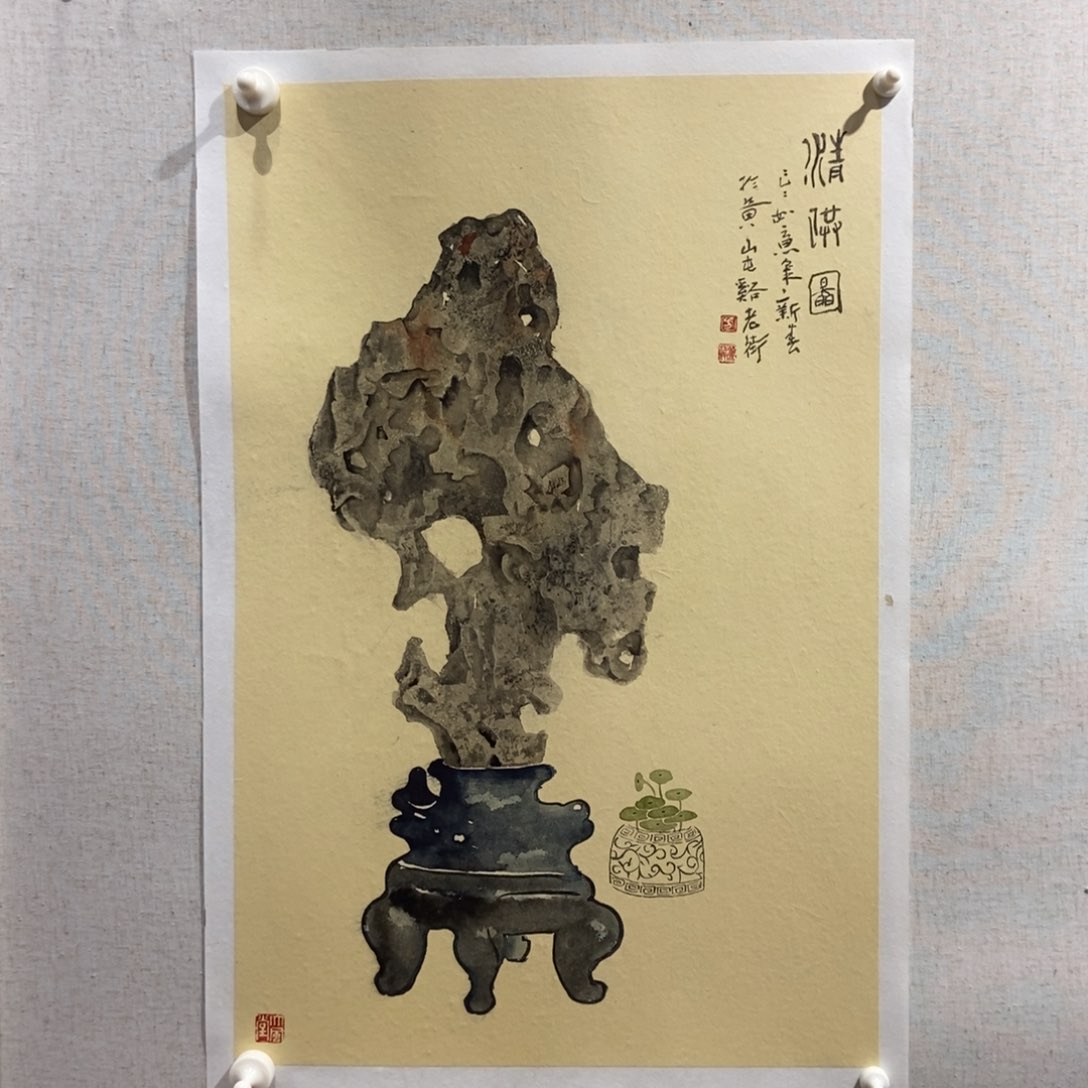 【闪购商品】国画墨鱼精品墨鱼精品