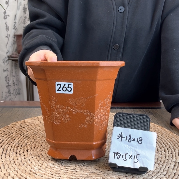 紫砂花盆红降坡超精品切角四方265