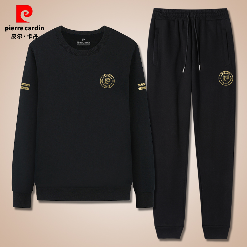 皮尔卡丹春秋季运动套装男卫衣潮流休闲长裤休闲九分裤百搭两件套