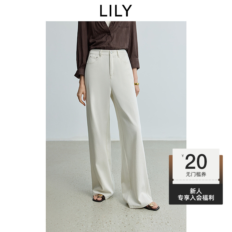 LILY2025秋新款含莱赛尔简约休闲白色直筒裤牛仔裤女125339GJ916