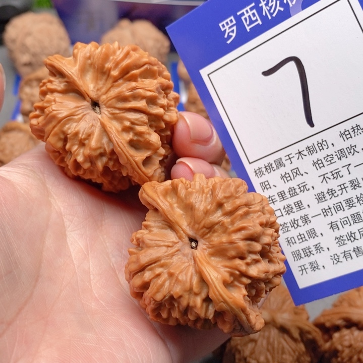 吊坠桃核47官帽7号牌