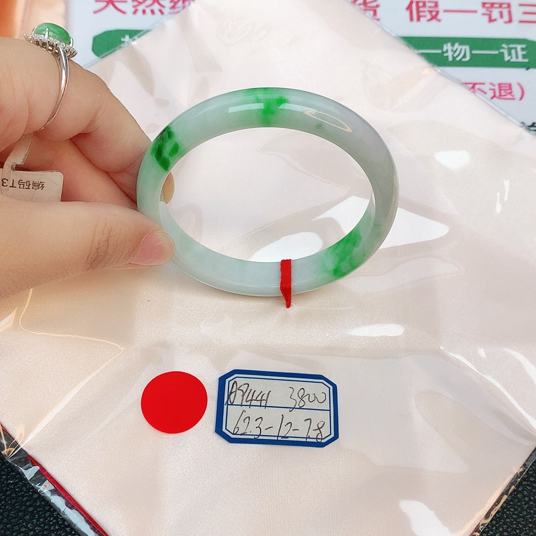 翡翠手镯未镶嵌缅甸翡翠