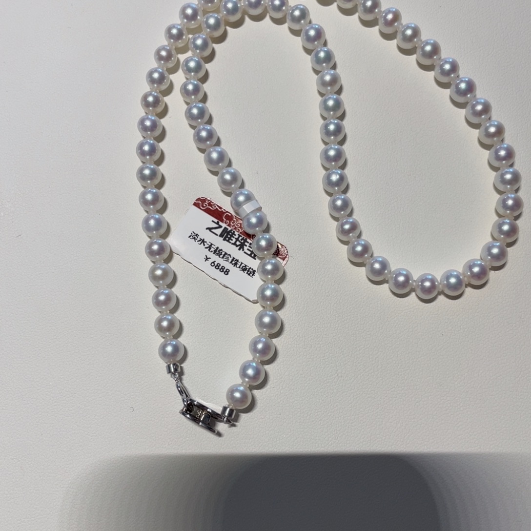 梨***笑石英石纯铜极光系列