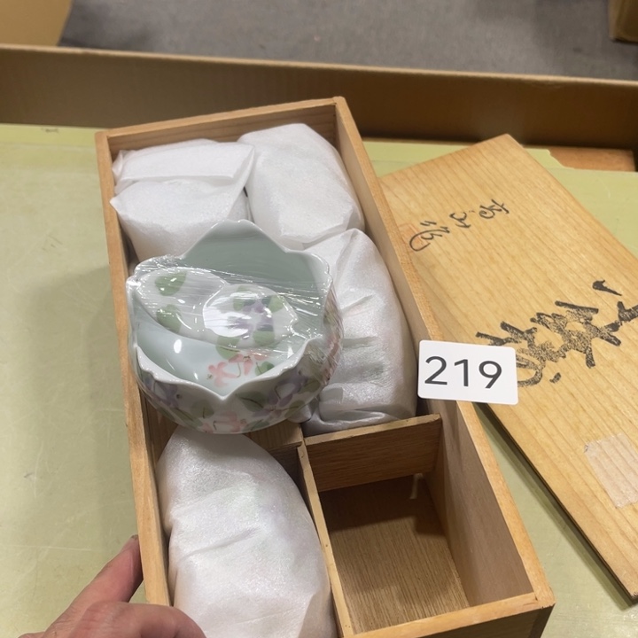 瓷片好看的好看的