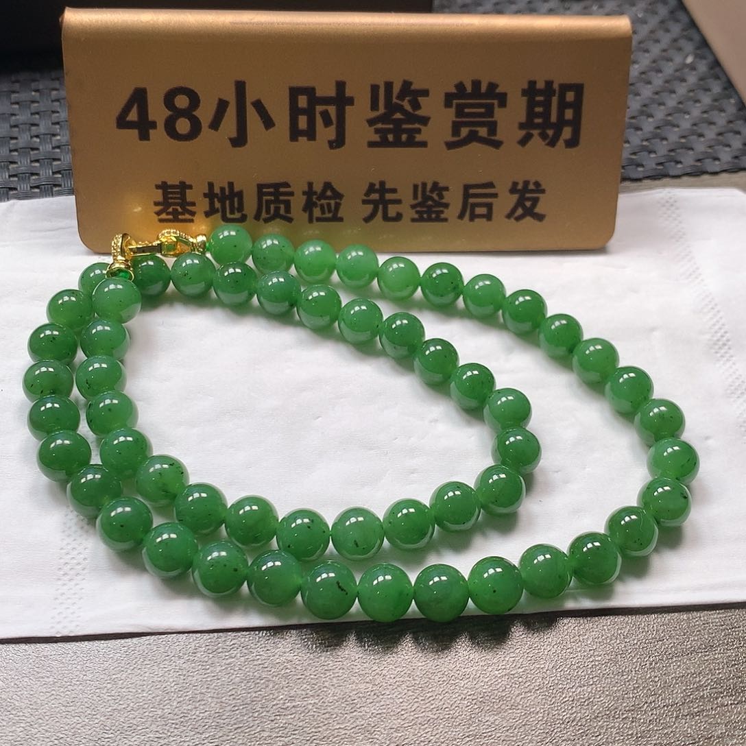 颈饰未镶嵌和田玉卡8