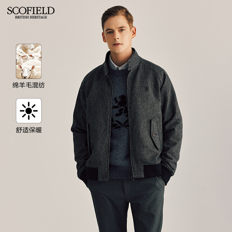 SCOFIELD男装秋季立领千鸟格羊毛混纺拉链外套毛呢夹克SMJWD49001
