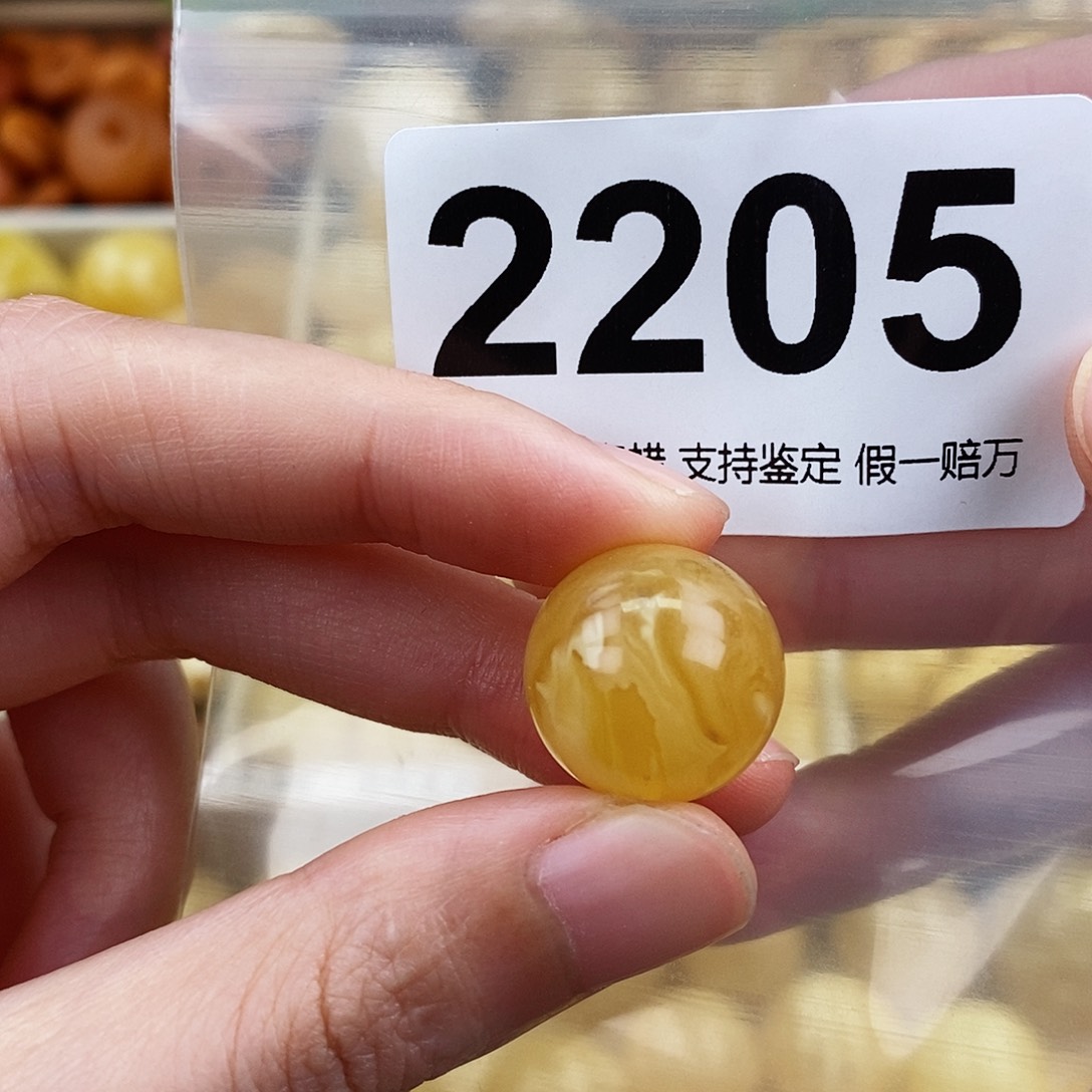 未镶嵌蜜蜡珠宝奇石17.2