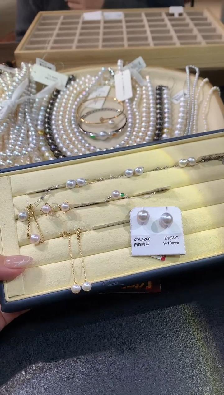 【琪琪臻选】海水珍珠-多样性发其一-Y03|BZZ5