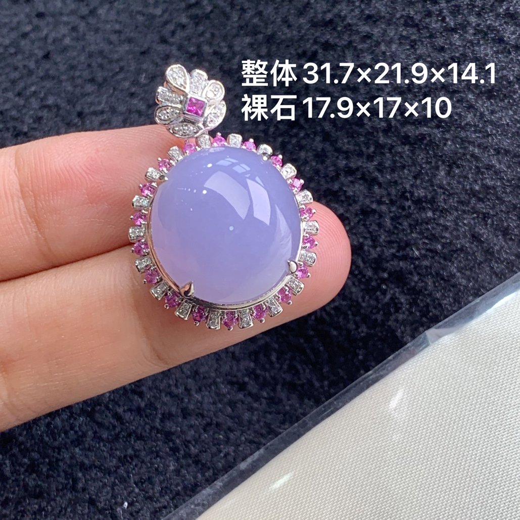 18k金镶嵌天然缅甸翡翠紫罗兰蛋面31.7×21.9×14.1/17.9×17×10
