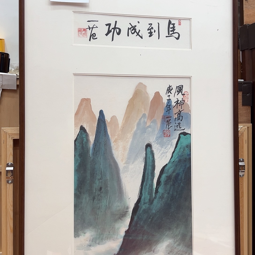 国画画家姜国华作品原作