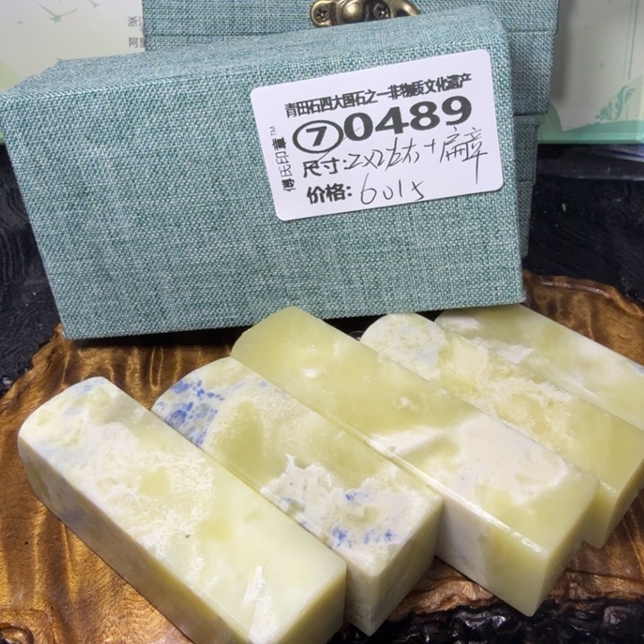 青田石1.23青田石雕厂家直销