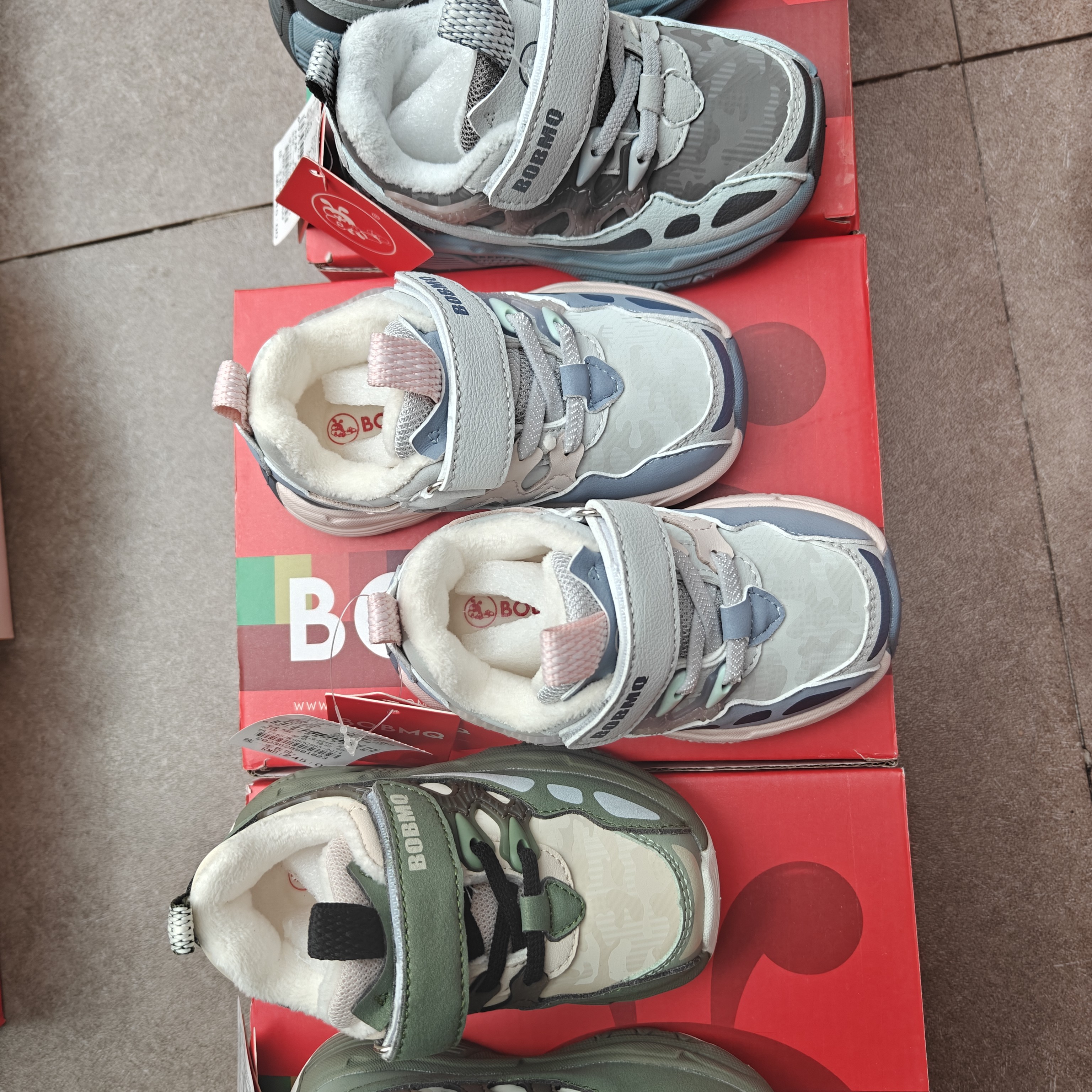 5285  （23—28）机能鞋