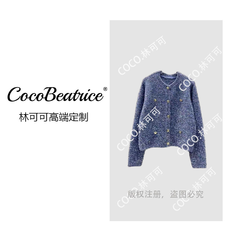 【COCO林可可】高级感轻奢休闲百搭上衣 81694蓝+灰