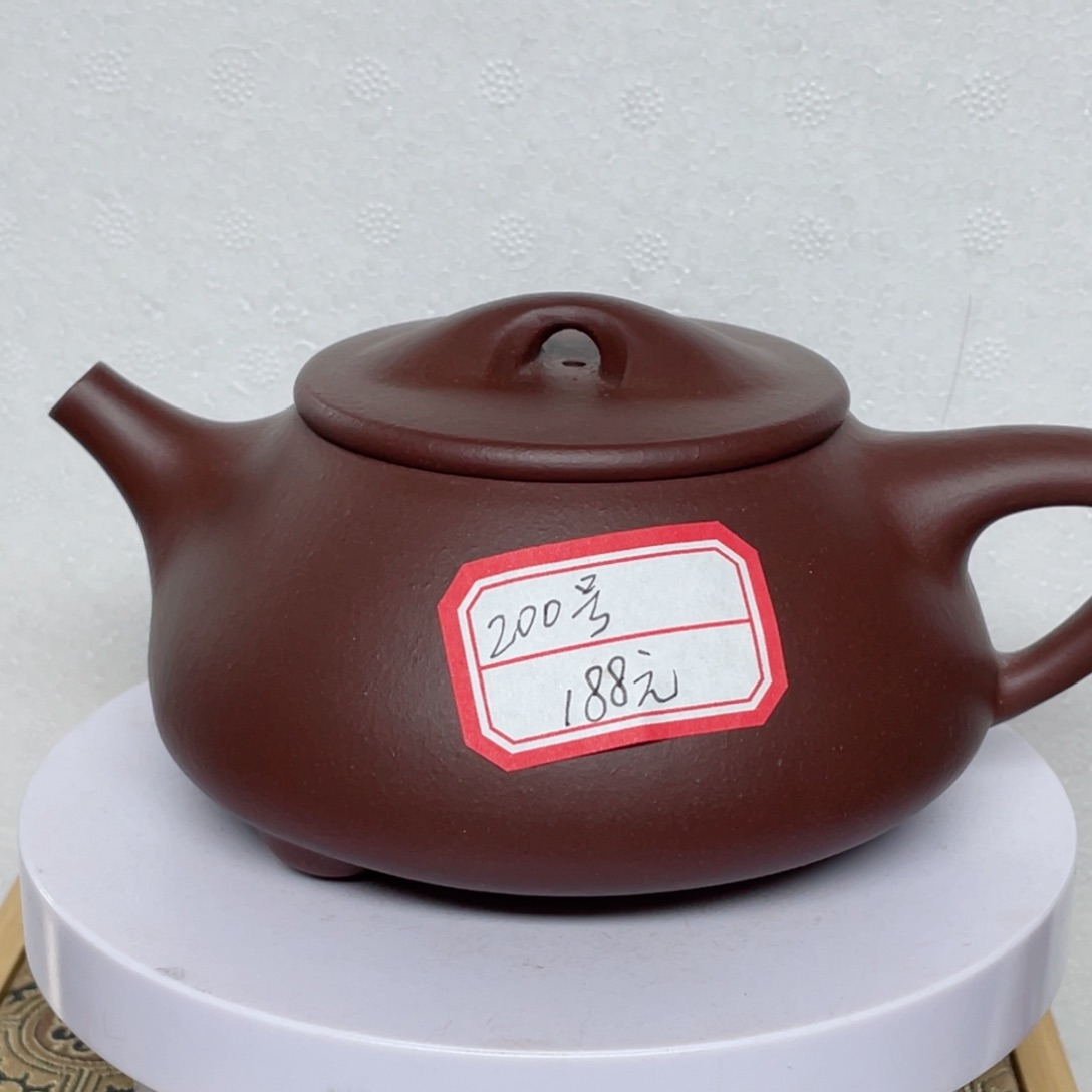 大满瓢微瑕一个一个200