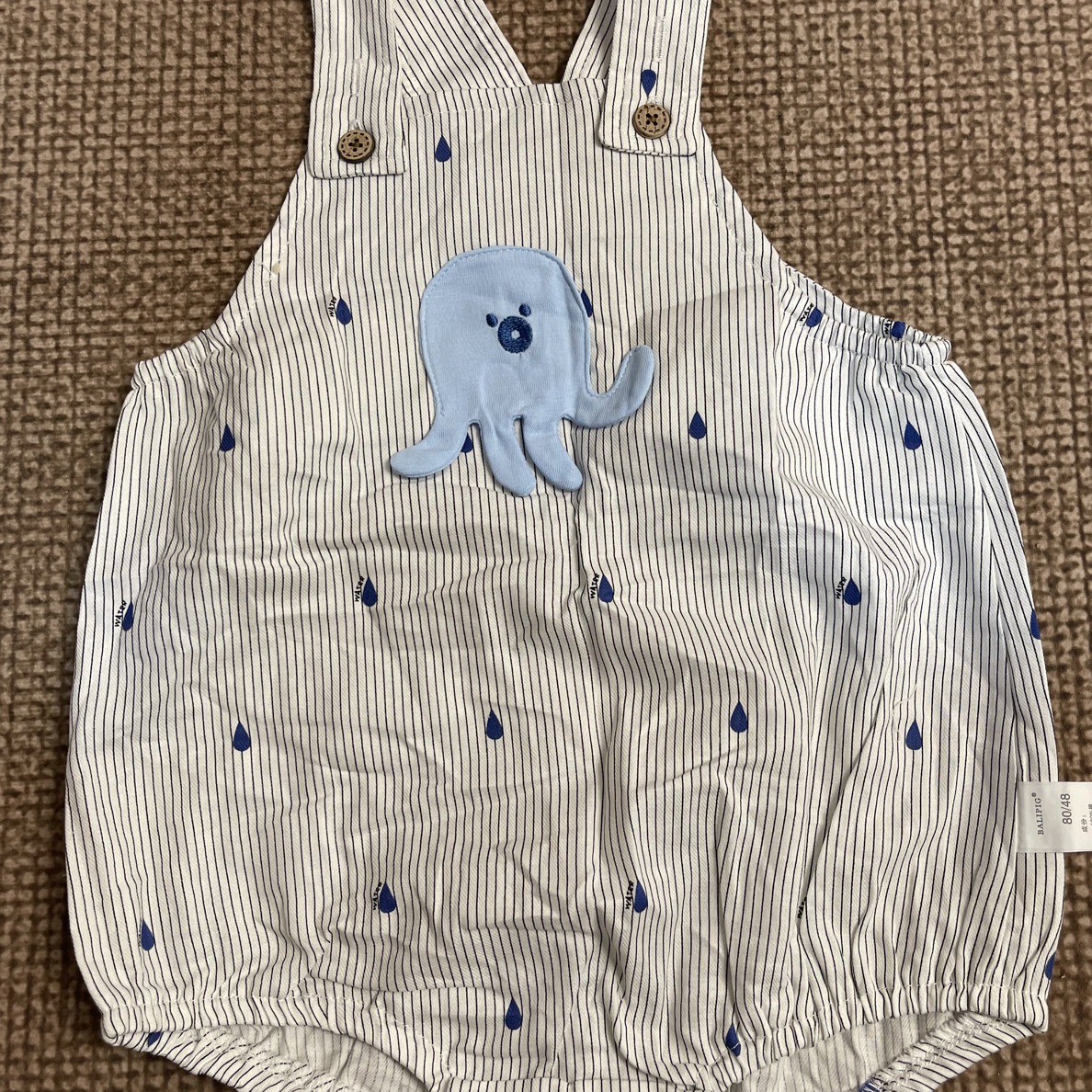 B17儿童包屁背带