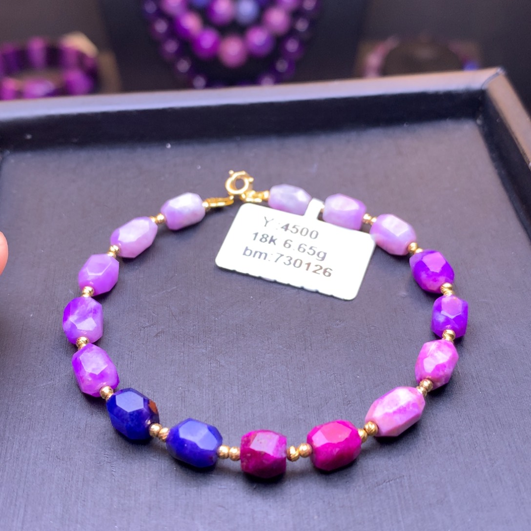 苏纪石（舒俱来）手链18K金镶嵌