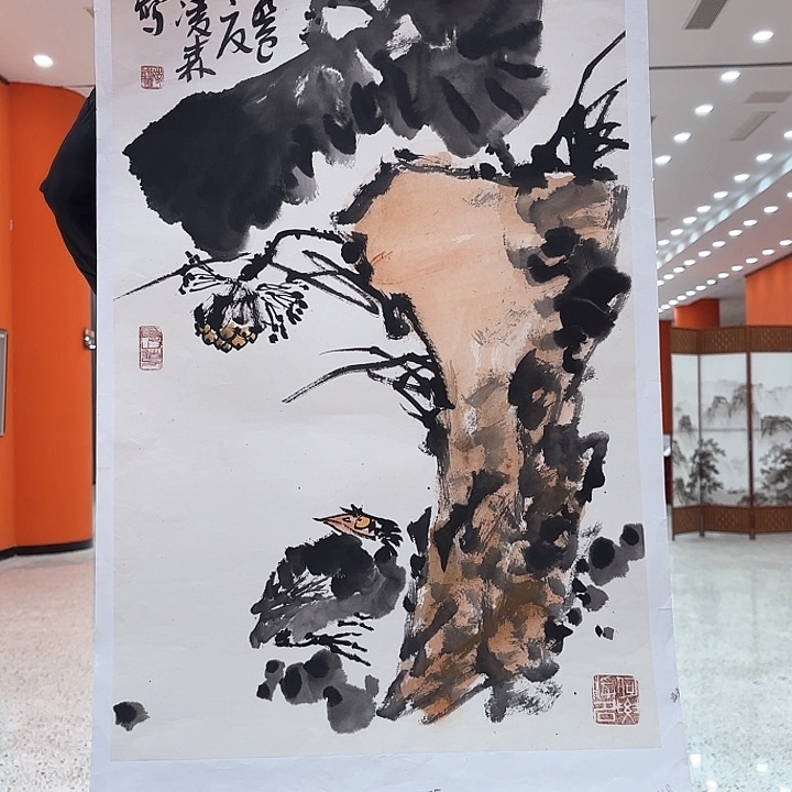 国画凌森老先生去伪存真原作