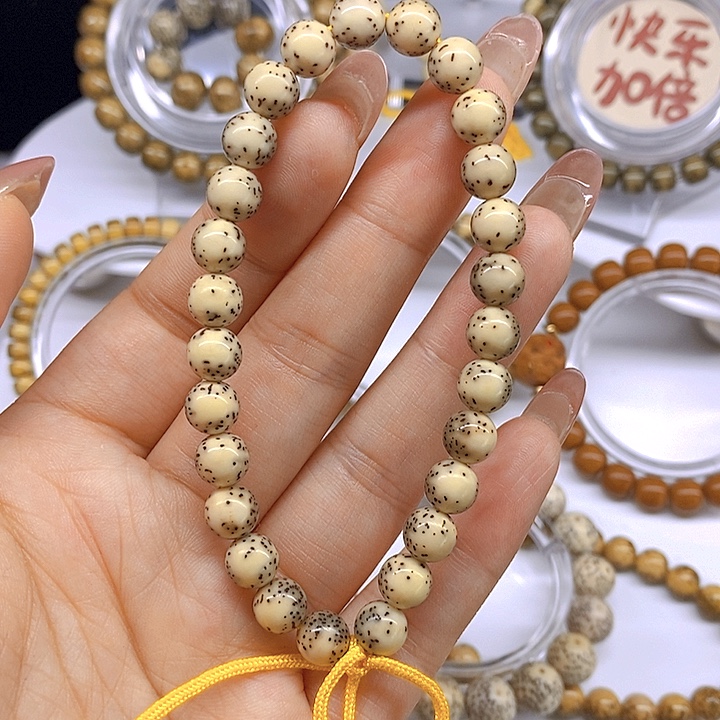 手串星月菩提8龙蛋福利