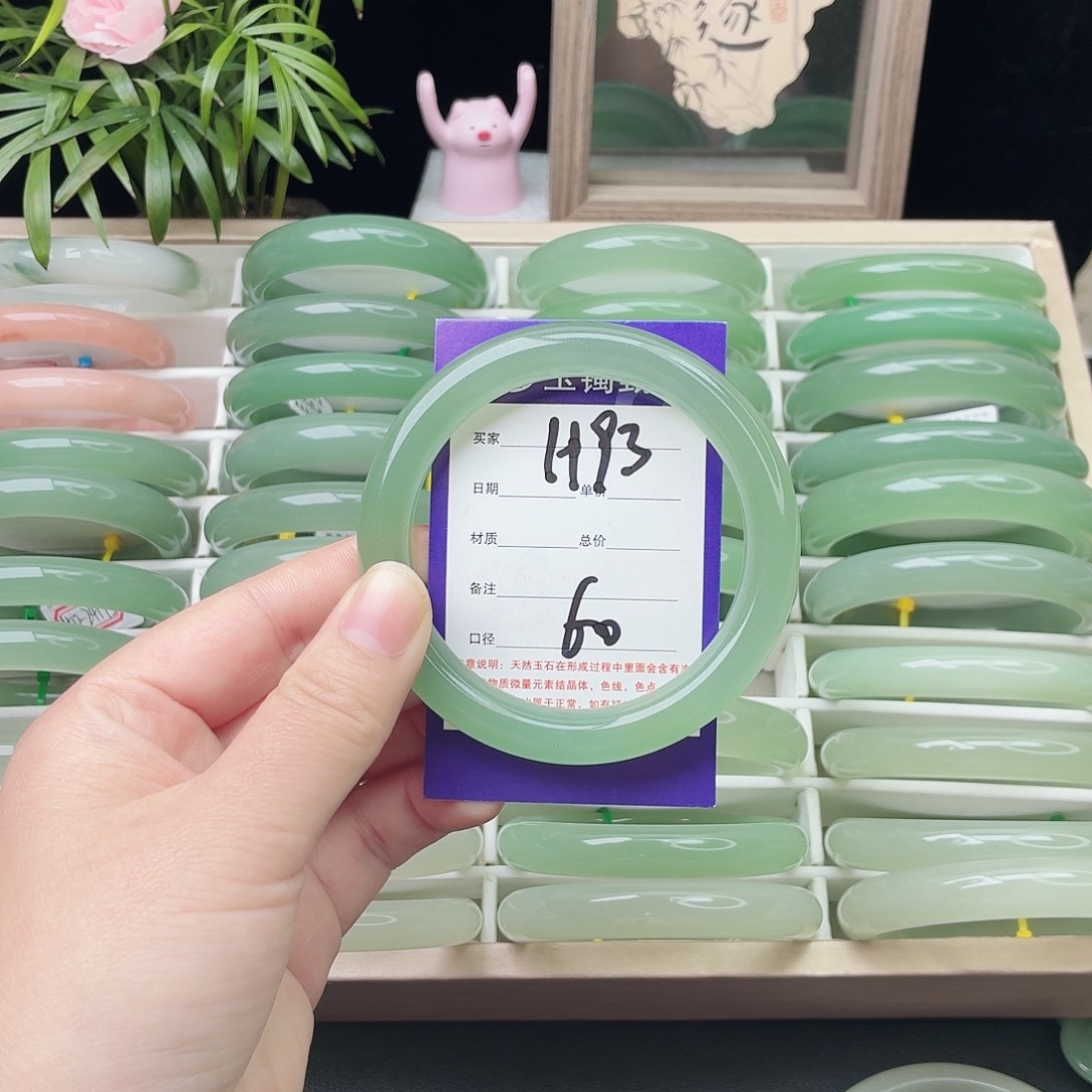 石英质玉未镶嵌手镯