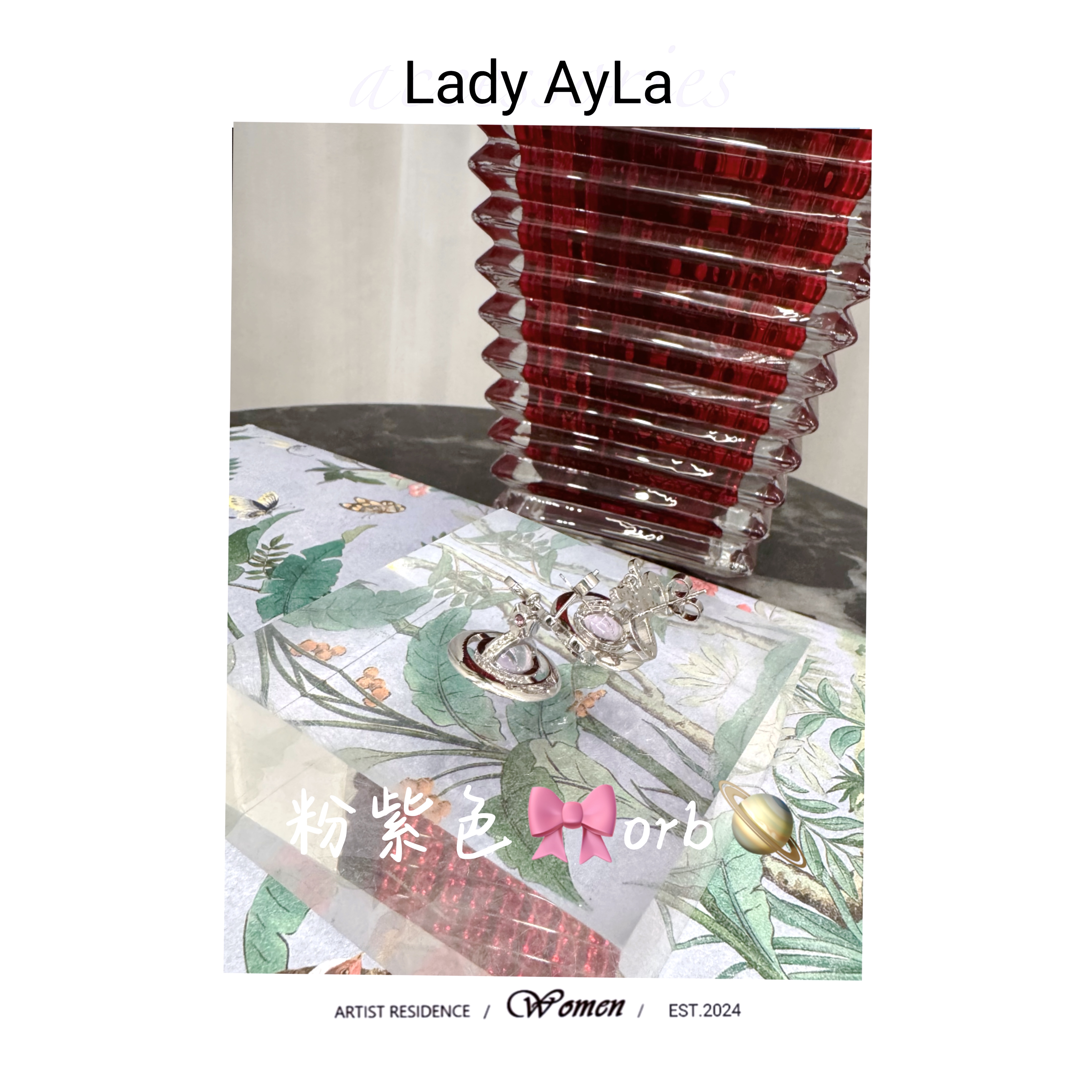 铜合金合成锆石耳饰 土星球蝴蝶结粉轻奢时尚耳钉AL9252