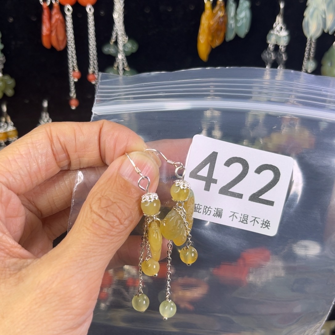 未镶嵌岫玉发饰蔷****开