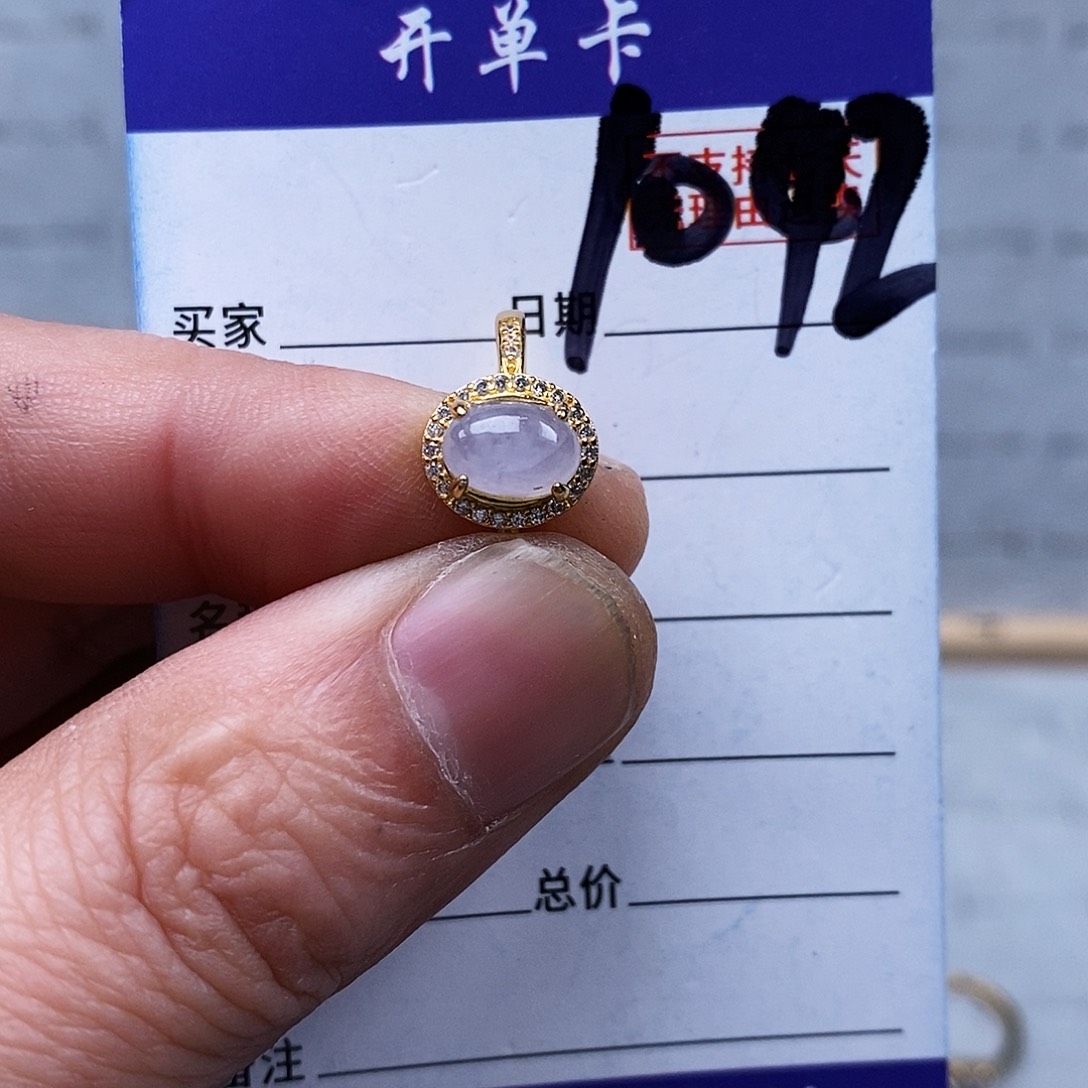 银S925镀金镶嵌戒指翡翠戒指