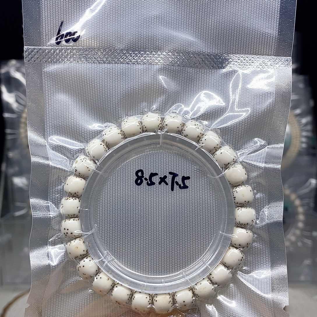 星月菩提吊坠8.5*7.5 原白 双留白