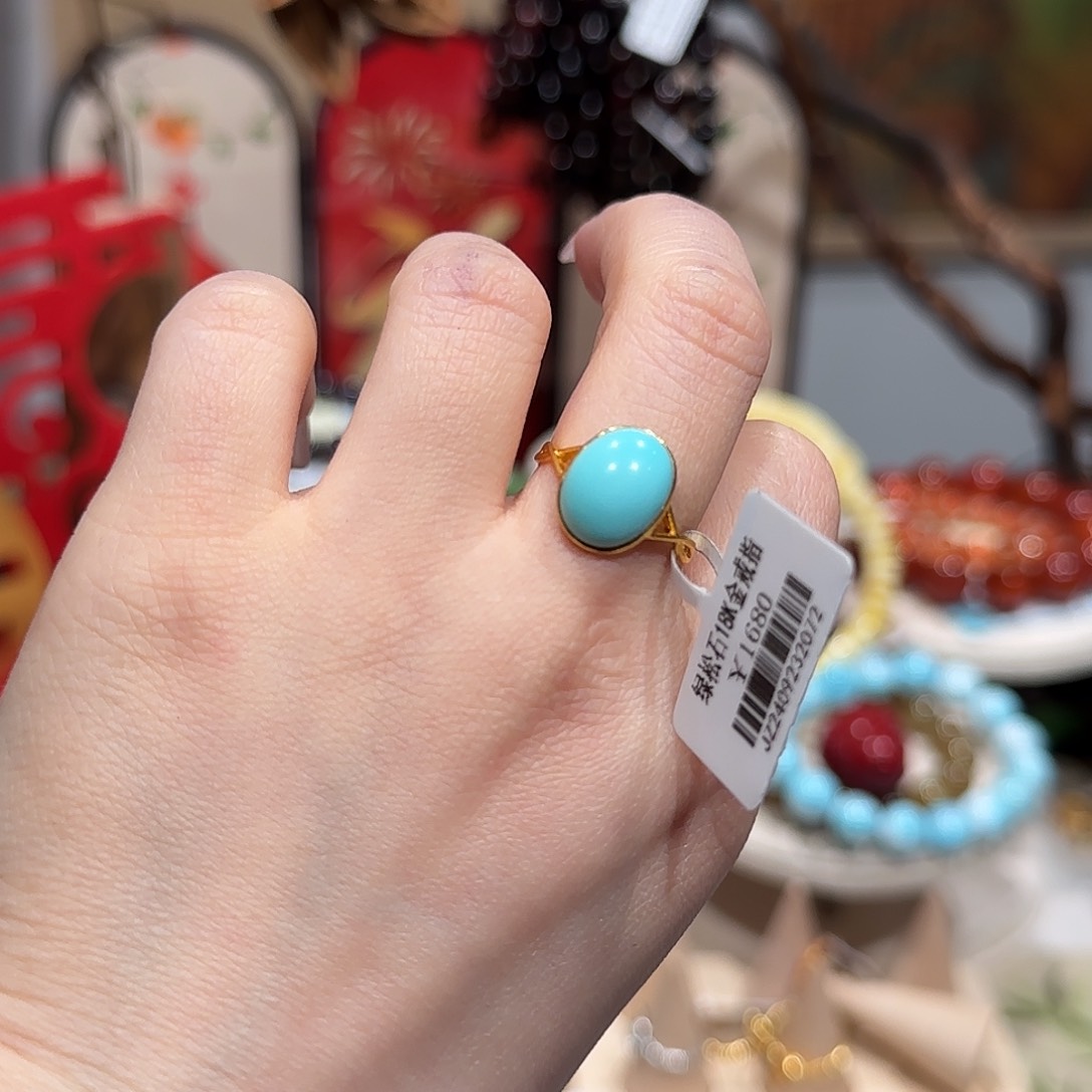 绿松石戒指18K金镶嵌戒指卡16