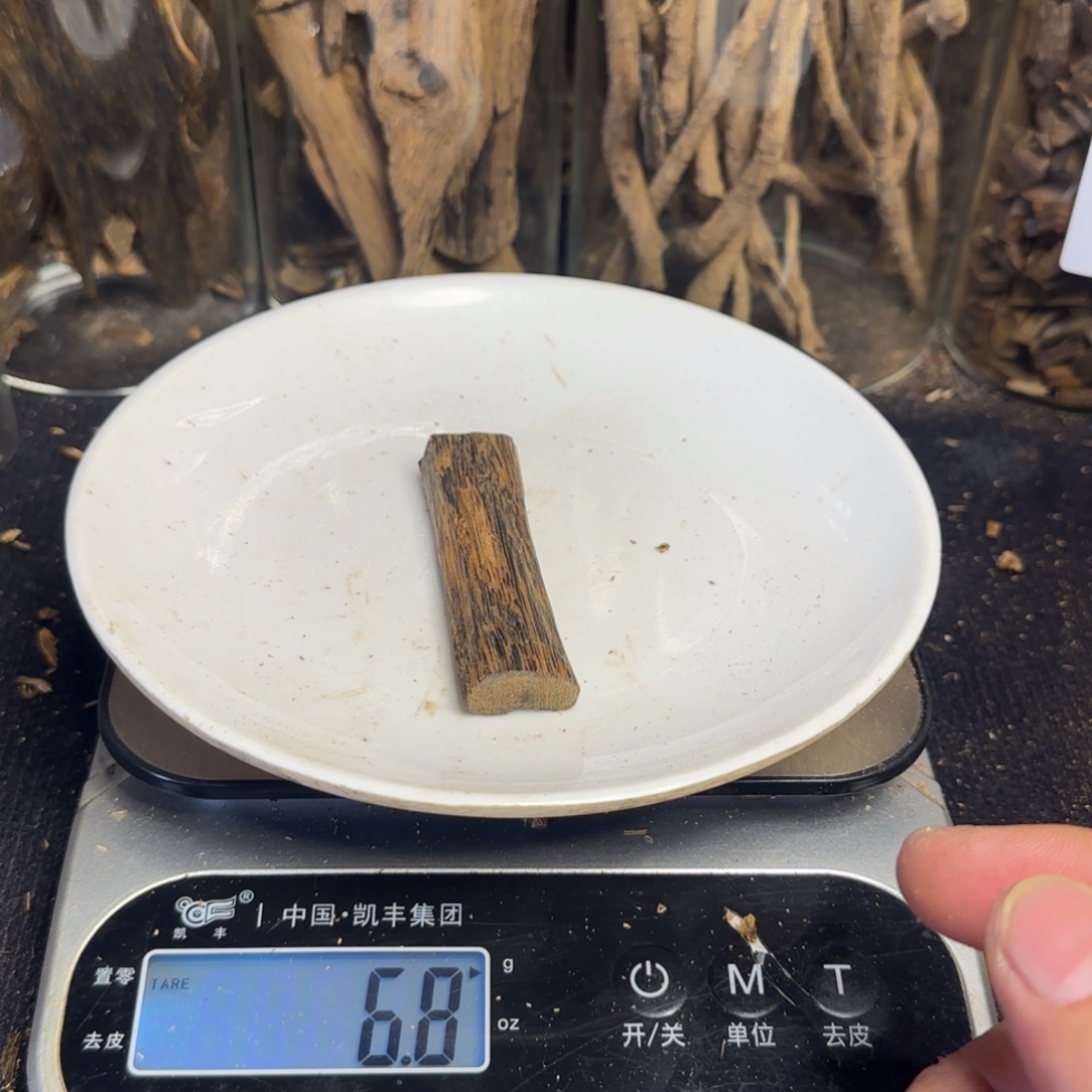 沉香沉香碎屑棋楠沉香6.8克