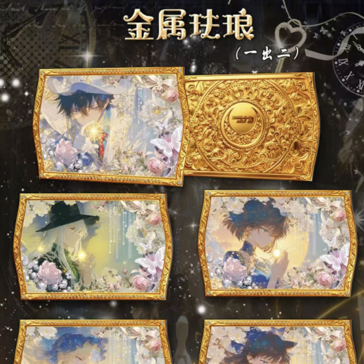 鑫鑫文创 名侦探柯南A5亚克力色纸