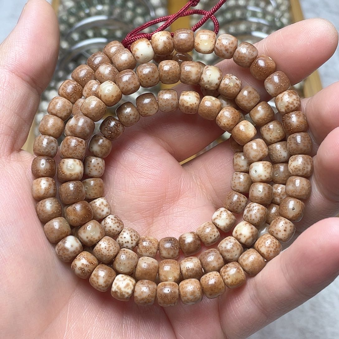 星月菩提吊坠粉冰脖挂8×7尺寸