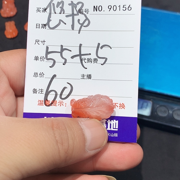 悠***扬和田玉（翠青玉）银S925镶嵌耳饰