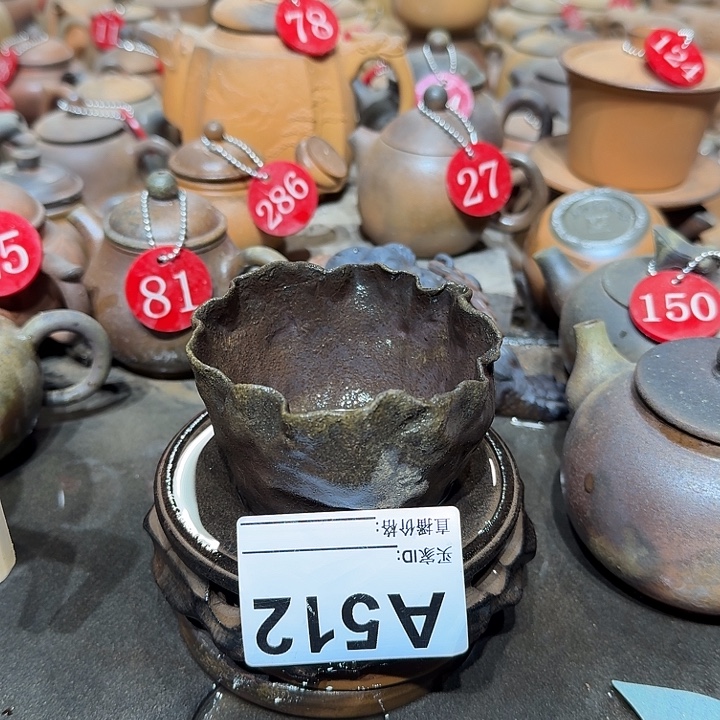 茶壶紫砂坭兴陶柴烧