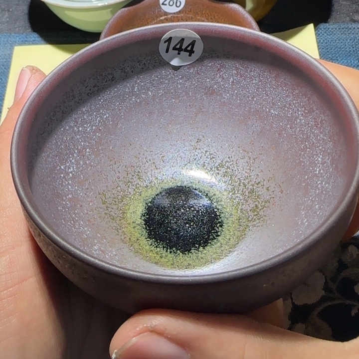 茶盏15米包邮，15米包邮