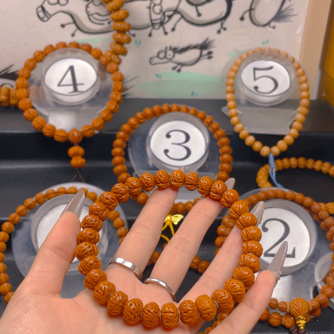 M***.吊坠文玩核桃1.2222