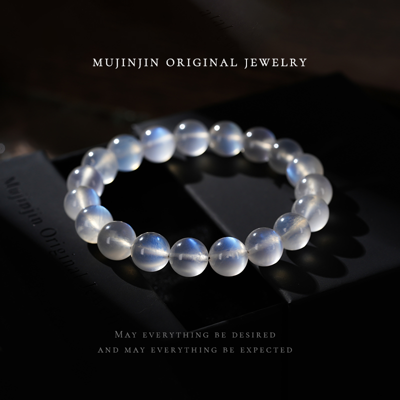 【木槿槿】天然蓝月光石10m手链女款送女生礼物手饰品串珠手串XL772