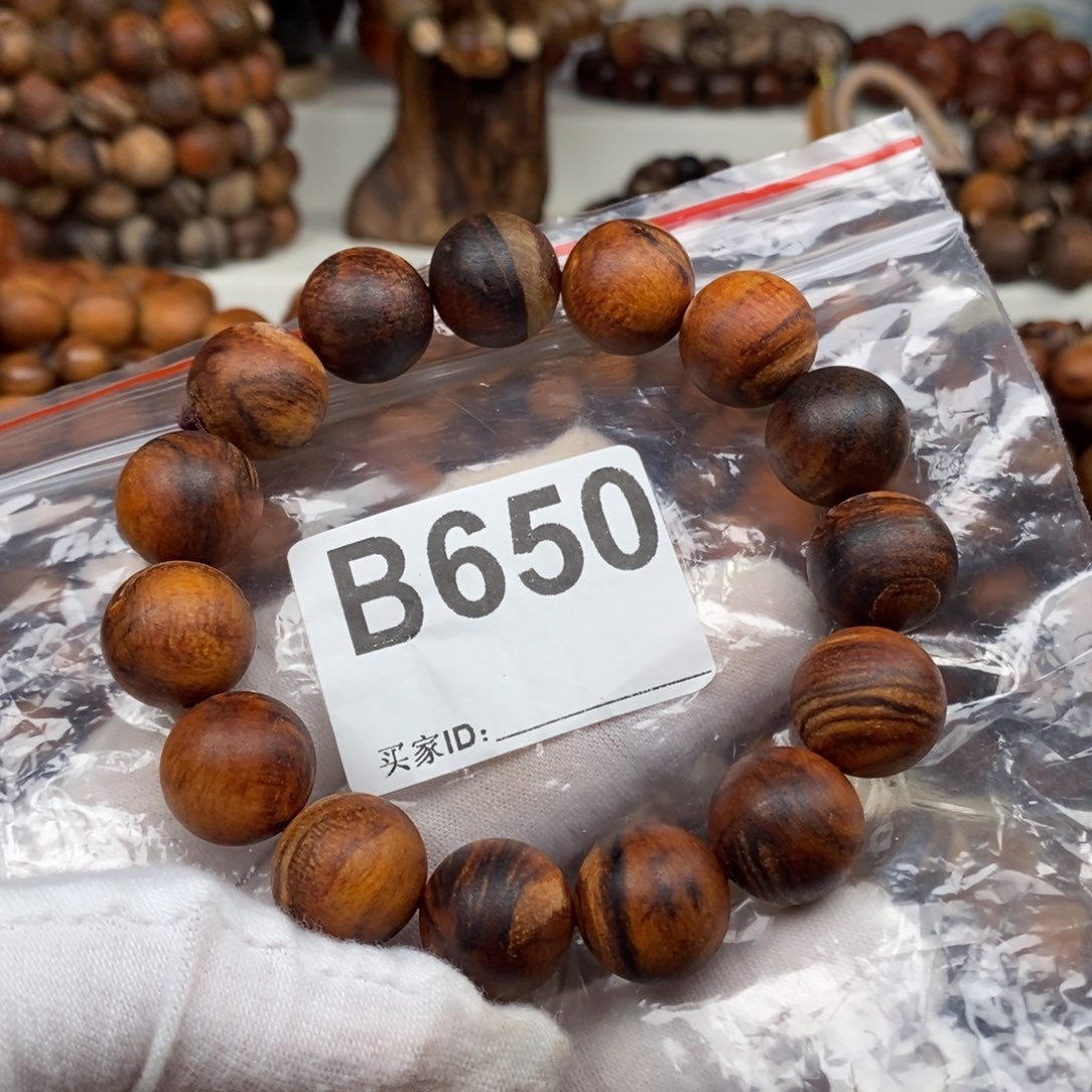 贡木海***川650福利红油1.5