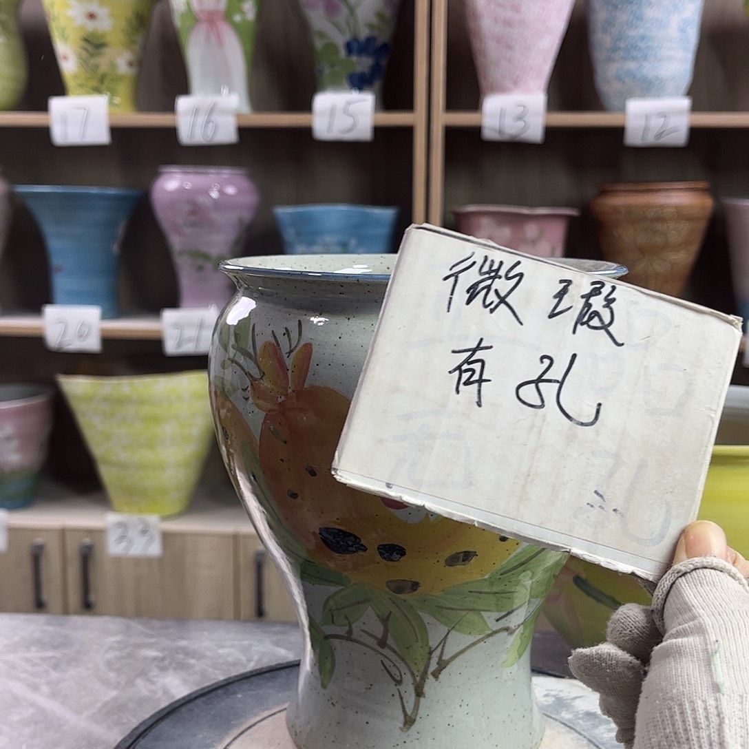 景德镇陶瓷花盆花盆