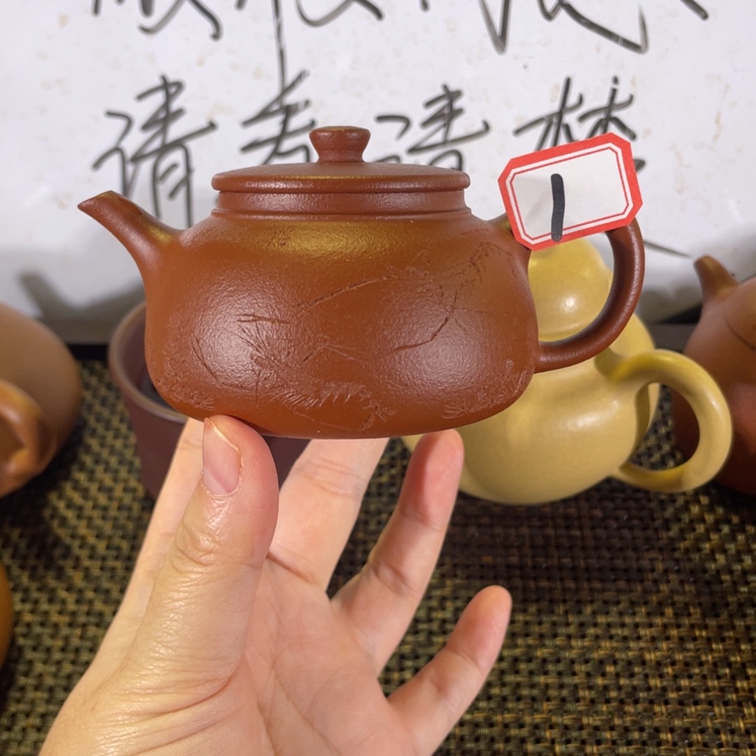 故***纵茶壶紫砂古韵微瑕