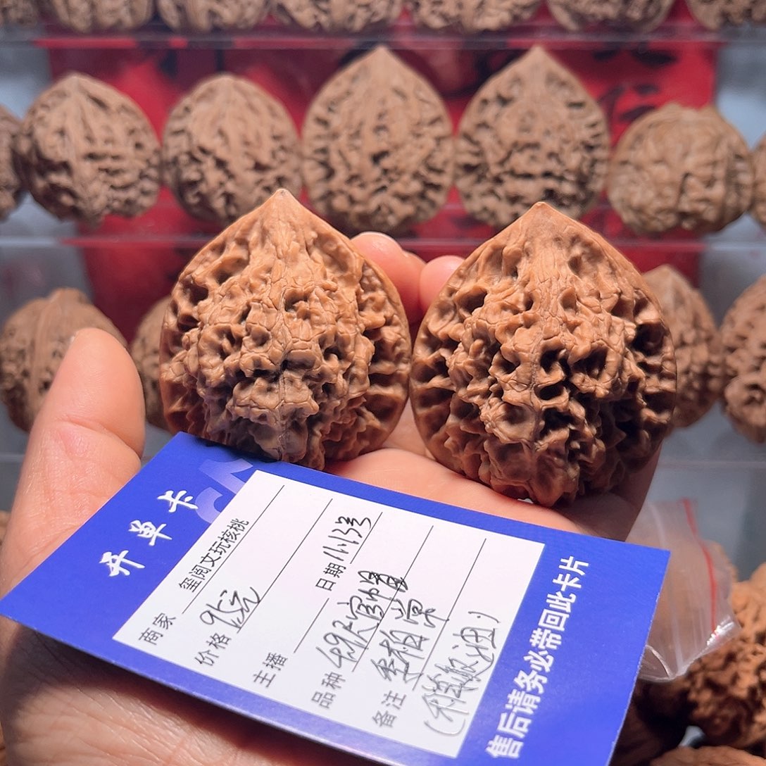 季***常文玩核桃吊坠4.9尺官帽（稍有返油）