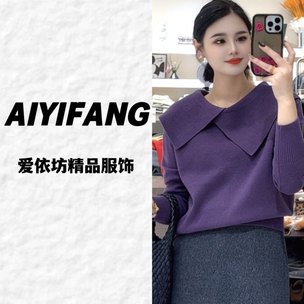 （爱依坊）不规则针织衫女韩版宽松法式轻熟风高级感显瘦百搭毛衣