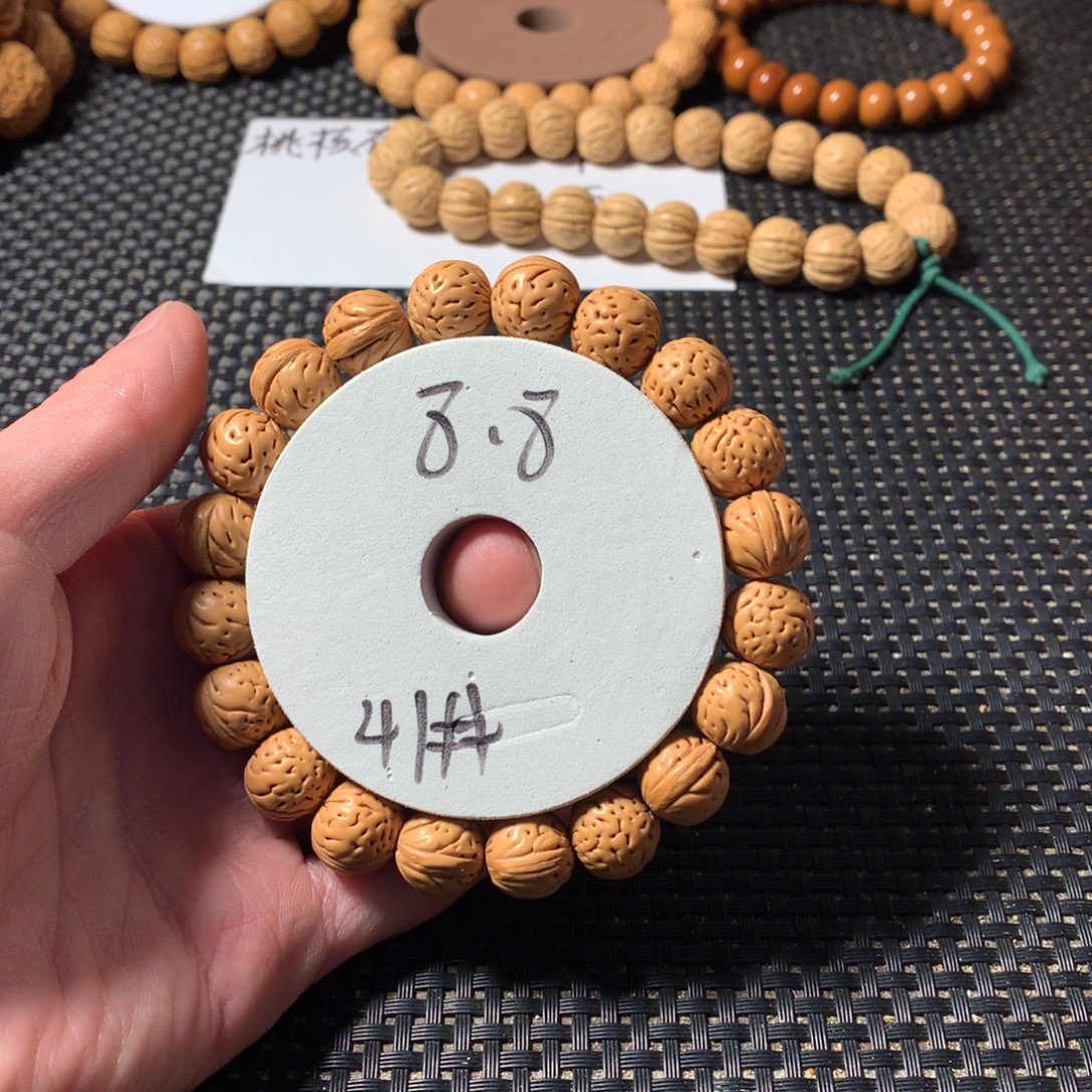 桃核手串41号链接，