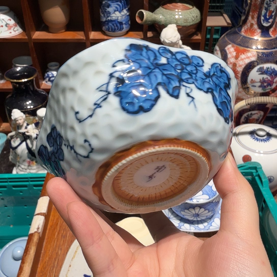 瓷片五十包邮 非全新