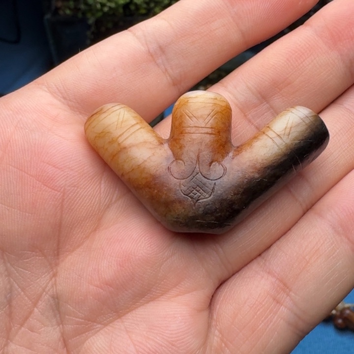 和田玉（白玉）颈饰未镶嵌提*醒