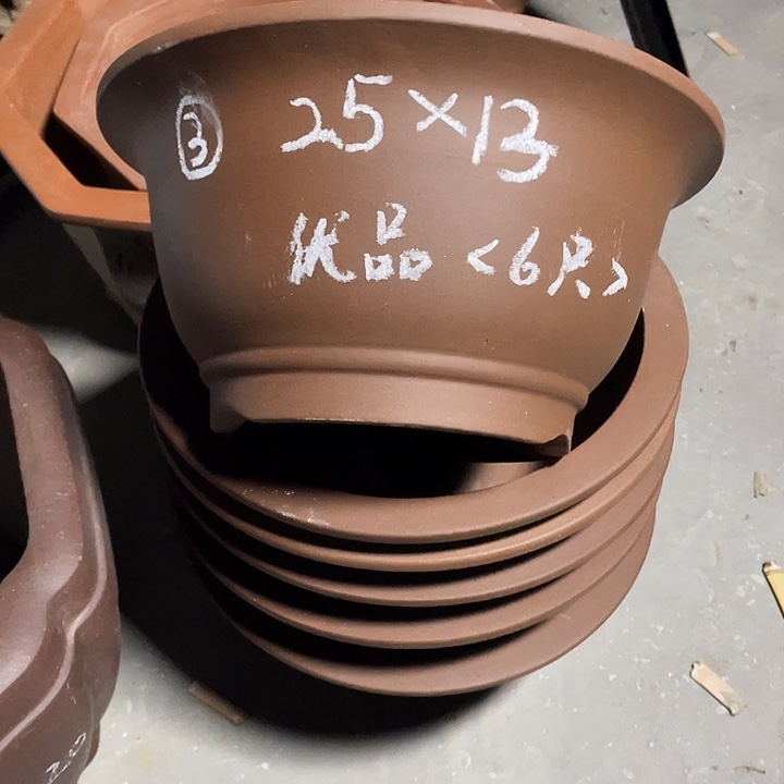 紫砂25*13碗盆一组6只