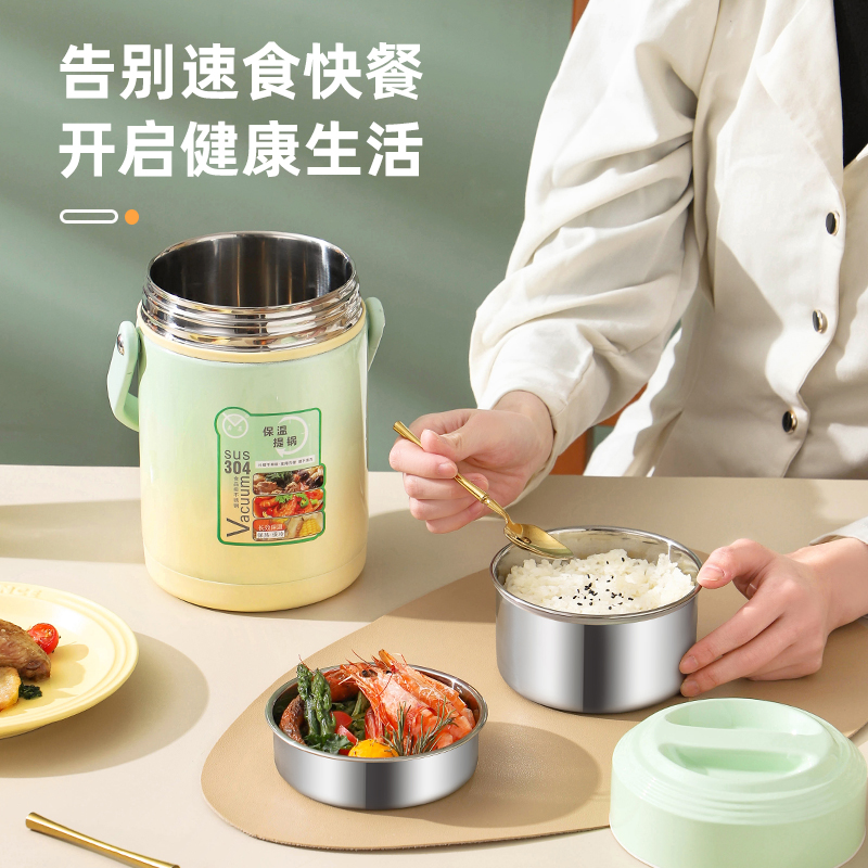 【展会专属】双层304抗菌不锈钢保温桶