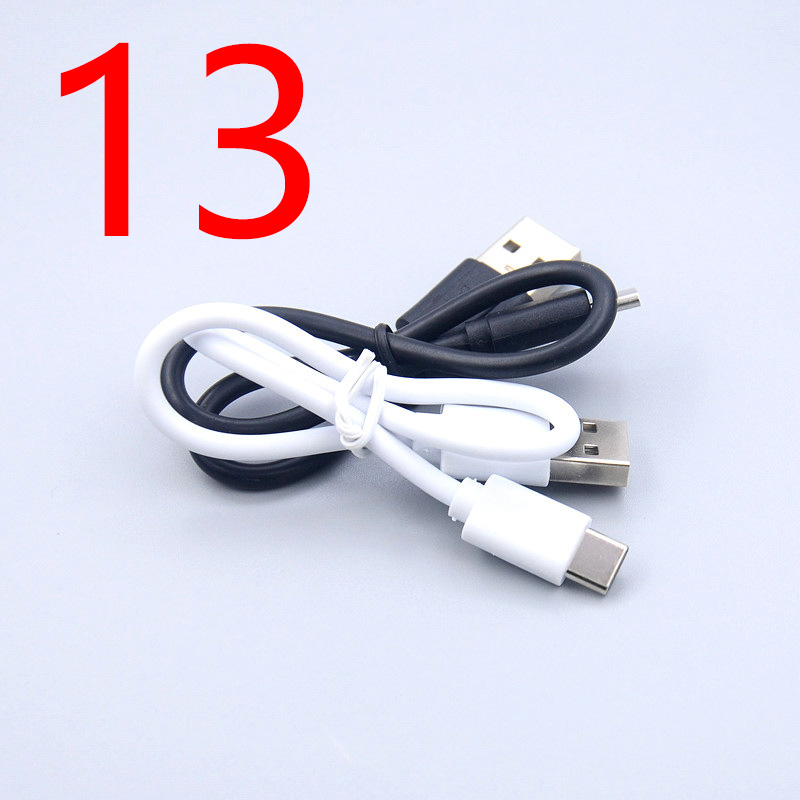 十三（13） 精美数码数据线