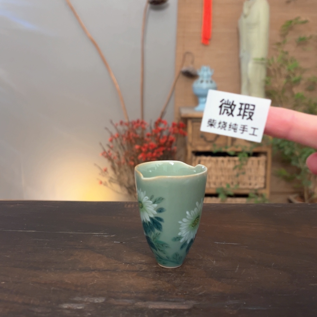 杯柴烧手工制作工艺